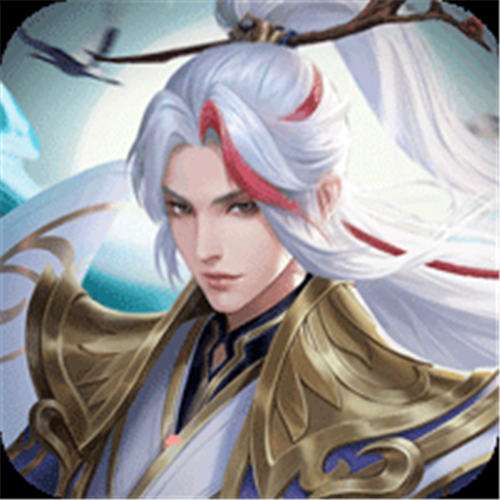 《九州八荒錄（1w免費版）》八荒慶典二選一（線下申請）