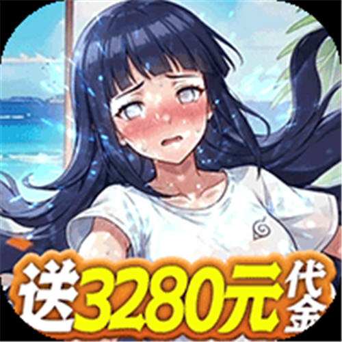 《侍忍者（0.05折免費版）》限時單日稱號（線下申請）