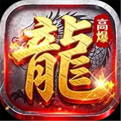 无畏之刃复古三职业红包版