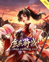 4g娱乐app官网截图6