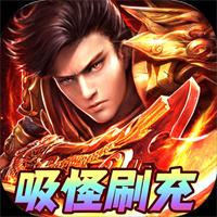 魔龙之戒传奇三职业