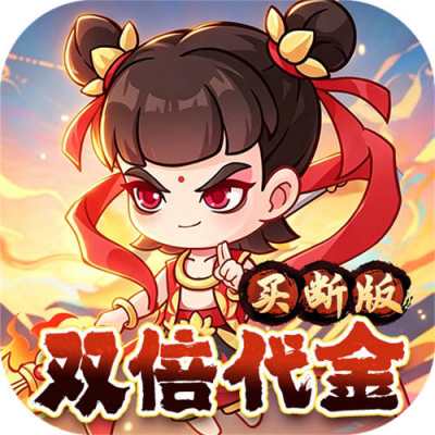 奇缘幻境0.05折双倍代金券版