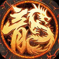 王者战绩传奇小程序
