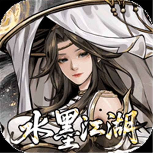 《仗剑封魔（0.1折极品侠客任选）》五一限时活动（线下申请）
