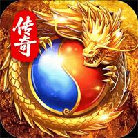 圣戒信条传奇手游最新版