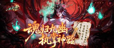 云海御剑，凌空斗法，《天剑诀》圆你一场逍遥仙侠梦！