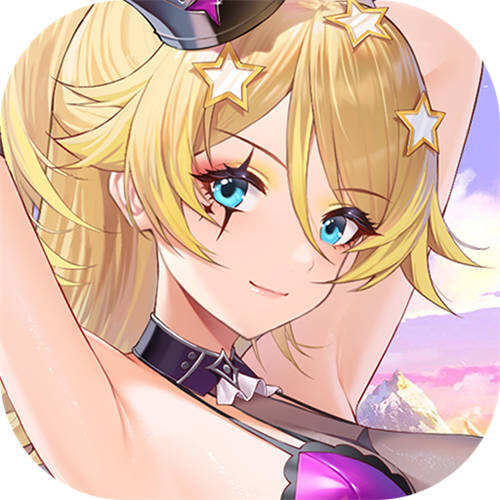 高能手办团0.1折免费版