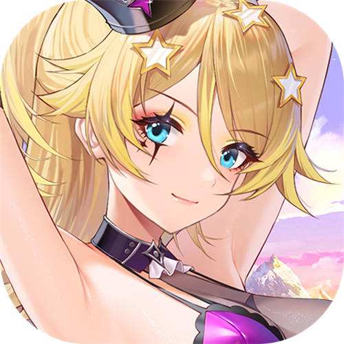 高能手办团0.1折免费版
