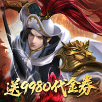 小浣熊神兵列传bt版