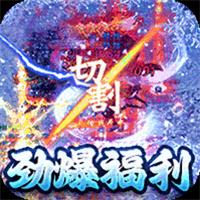 美杜莎传奇单职业点卡服