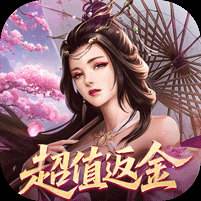 <b>仙魔战场0.05折版</b>