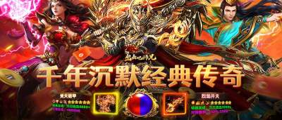 兄弟重聚再战沙城！《出击吧师兄》带你重温热血岁月！