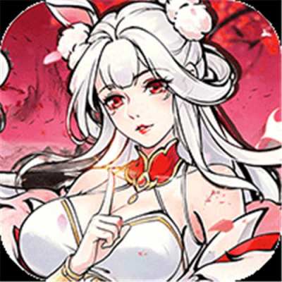 逆天纪免费领千抽豪礼版