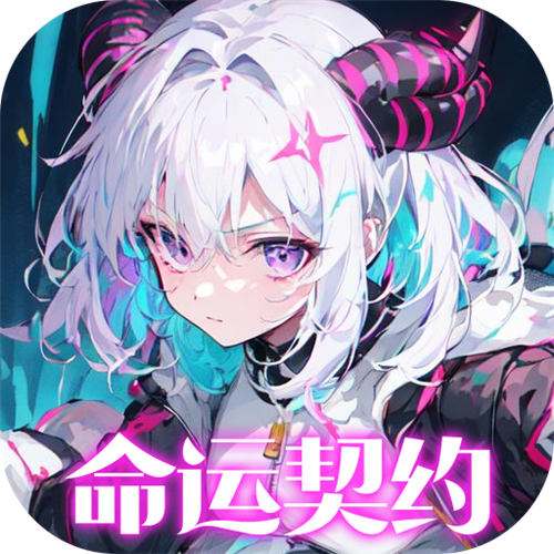 文明与众神0.05折送至尊特权版