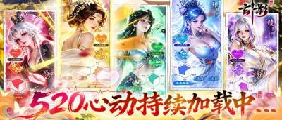 剑气纵横三千里,《玄影》带你梦回少年江湖!