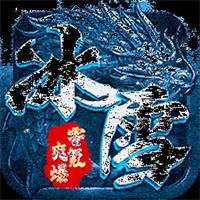 王者战舰红包版