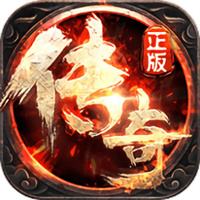 魔龙之戒微端