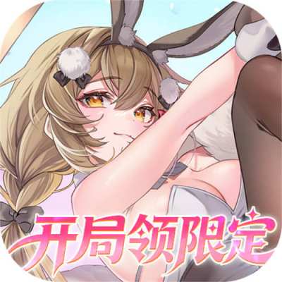 复苏的魔女0.05折天天648版