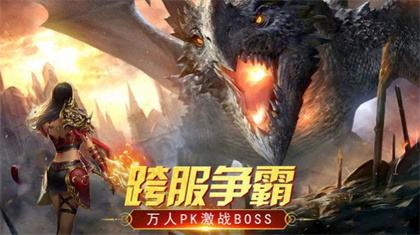 魔龙之戒三职业经典传奇推荐：魔影来袭送12转全套？这波散人打金天花板来了