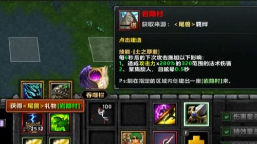 次元碰撞，惊喜不断！KK官方对战平台《不思议作战》带你体验奇妙闯关！