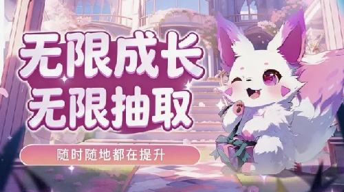 无尽成长，重生再战！KK官方对战平台《无尽挂神重生》等你来体验