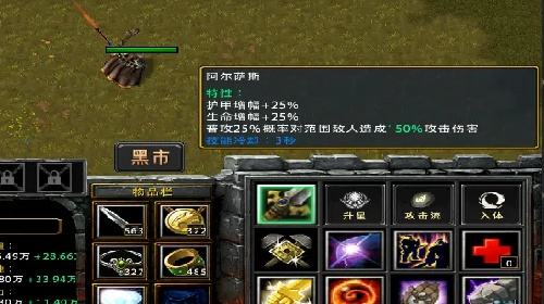 一路升级一路爽！来KK官方对战平台《目标是999级》生存割草！