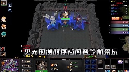 三界争锋，战力飞升！来KK官方对战平台《踏碎三界》开启修仙RPG之旅！