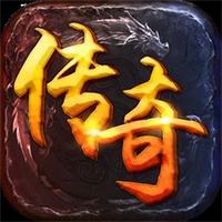 自由交易传奇下载