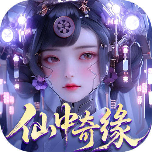 大道争锋0.1折AI美女陪玩版