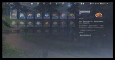 《王者荣耀世界》提升游戏体验效率小技巧 新手必看炼药烹饪攻略