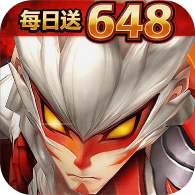 西游乐消消0.1折天天送648版