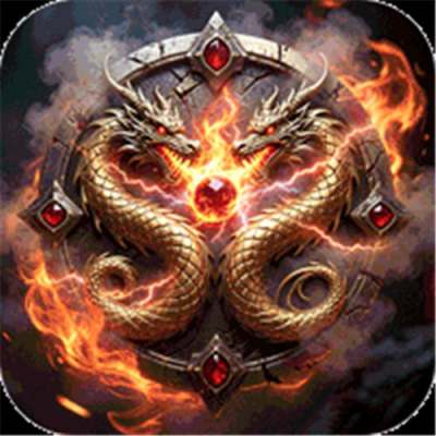 万界无双九州名将专属高爆版