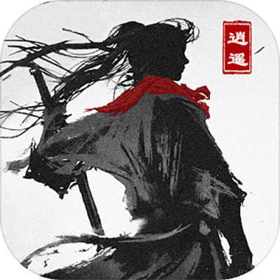 盖世强者散人追梦江湖录版