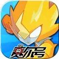 赛尔号新版本