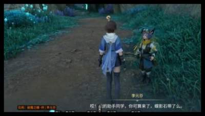《王者荣耀世界》溯闻瑜亮之争任务攻略 稷下群山一条龙全收集20
