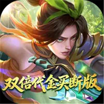 小浣熊神兵列传双倍代金买断版