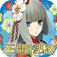 <b>执剑之刻0.1折版</b>