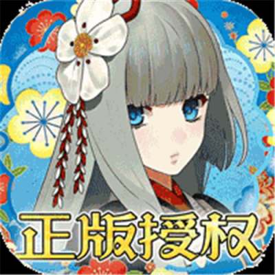 执剑之刻0.1折官方授权版