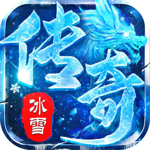 出击吧师兄美杜莎免费版