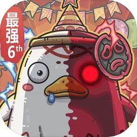 最强蜗牛免费版下载