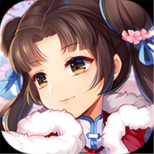 《仙剑奇侠传五（1折送1500）》7月初积分（线下申请）