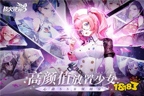 自由世界冒险游戏哪些好玩 2026探索度高的bt冒险游戏合集
