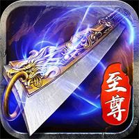 贪玩蓝月返利版官网下载