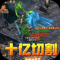 战影破穹