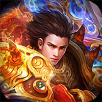 真龙英雄