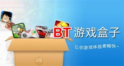 登录即送648！最火福利手游平台排行榜