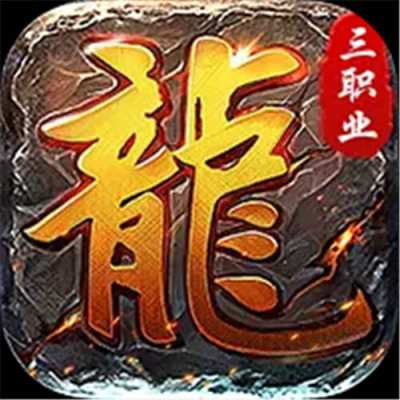 剑指王城九流派天天送代币版