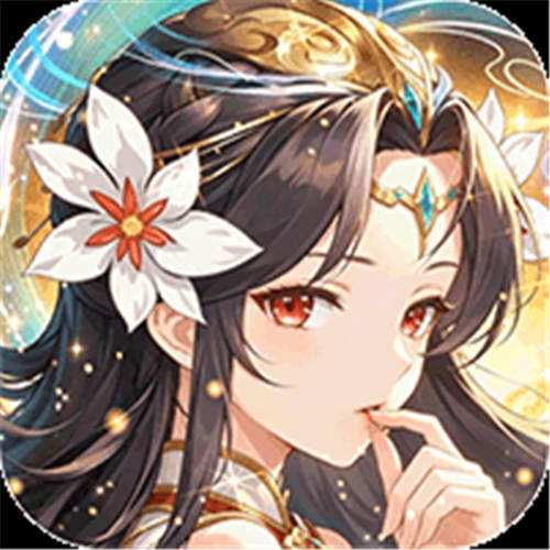《风云三国2（0.05折千抽送神魔）》限时单日活动（线下申请）