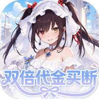 召唤英雄0.05折版