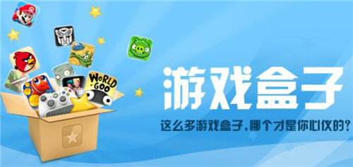 0氪金变态手游平台：这八款最推荐！